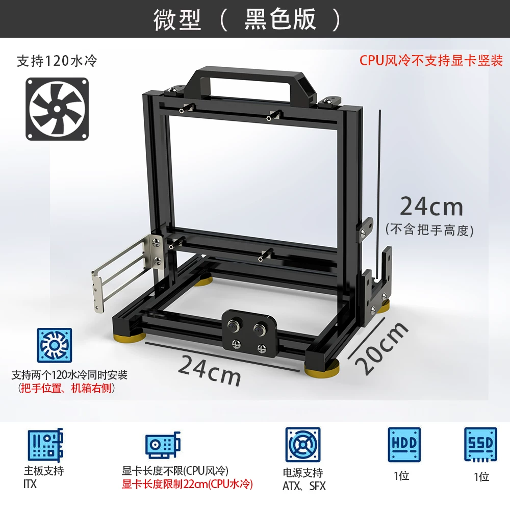 Rangka PC Terbuka Portabel Ber - Aluminum Open Frame Test Bench Water Cooling ulasan dan harga